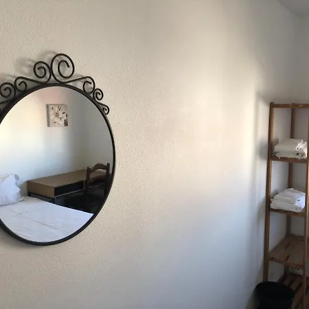 Santiago 招待所 阿威罗